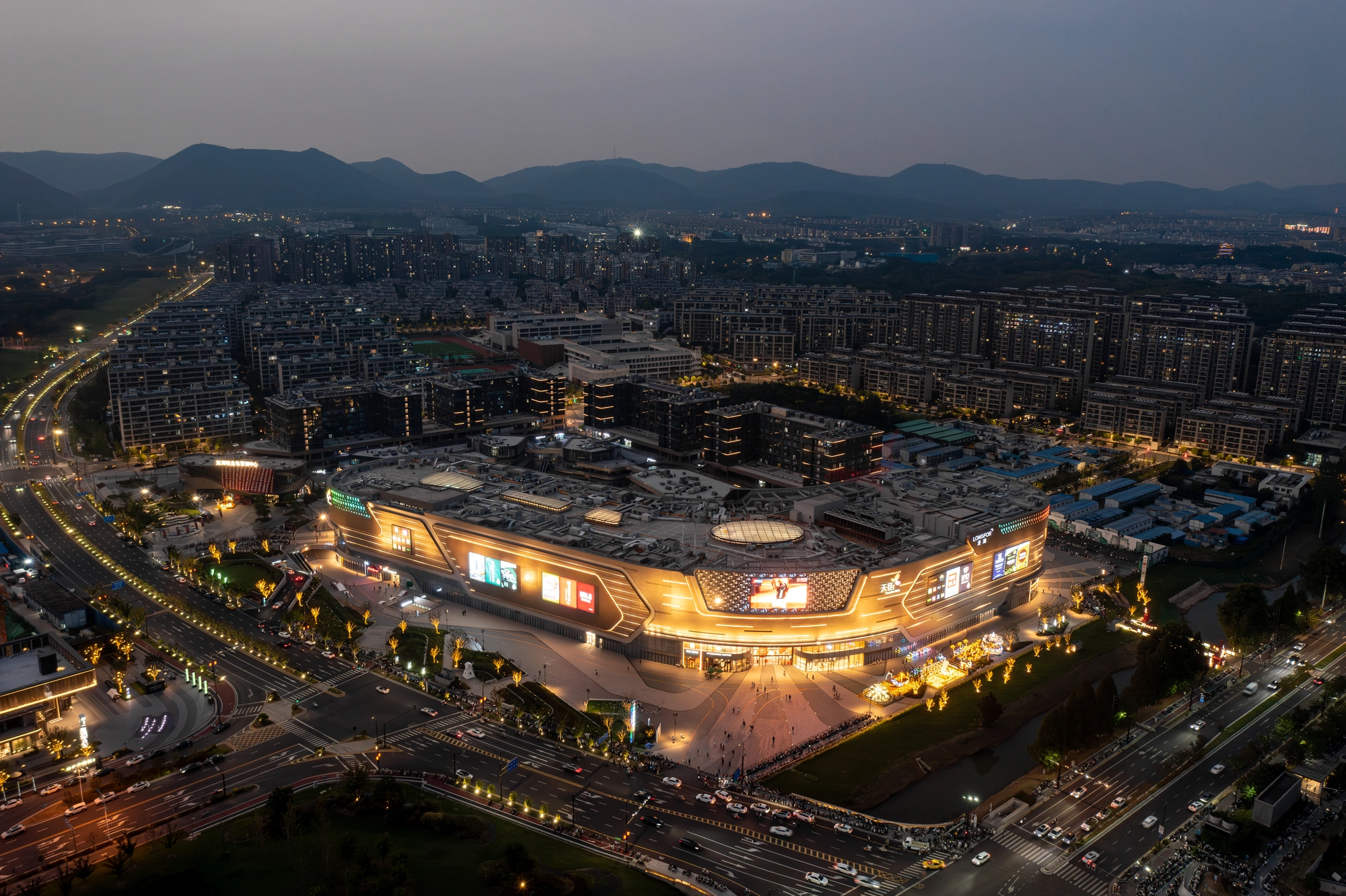 Nanjing Longhu Tianjie Plaza architectural photography 1